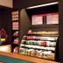 Boutique
